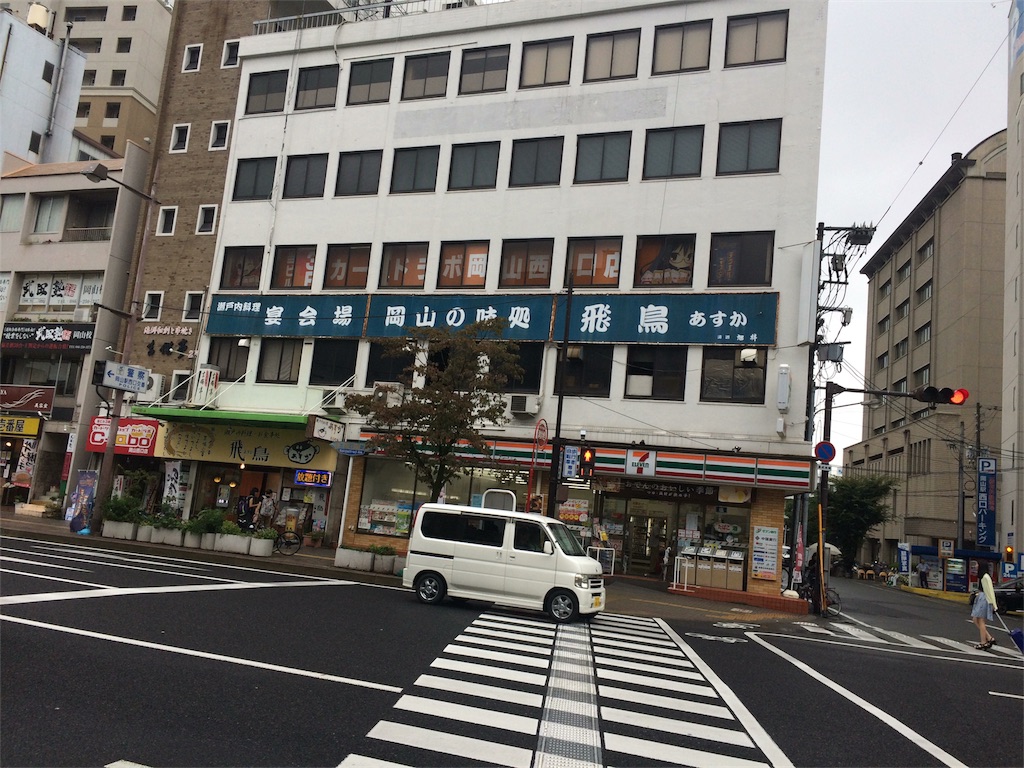f:id:mosmos25:20160921224237j:image