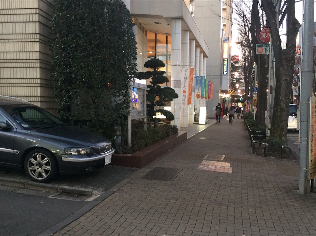 f:id:mosmos25:20161229085231j:image