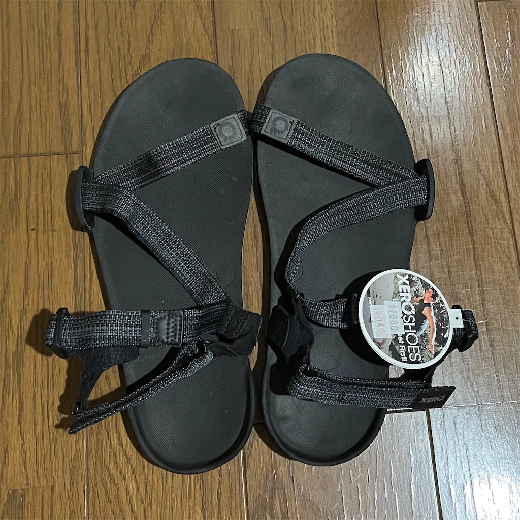 f:id:moso_outdoor:20240101073219j:image