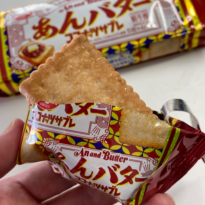 f:id:mosogourmet:20211125132456j:plain