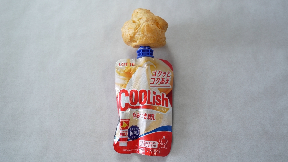 f:id:mosogourmet:20220226163215j:plain