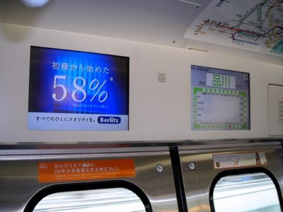 f:id:mosriteowner:20070504144620j:image