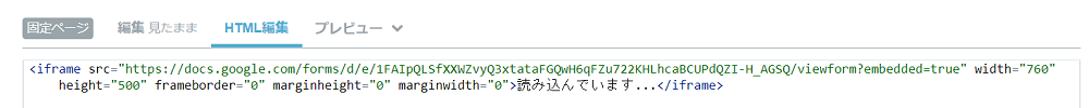 f:id:moss_san:20170717201854p:plain