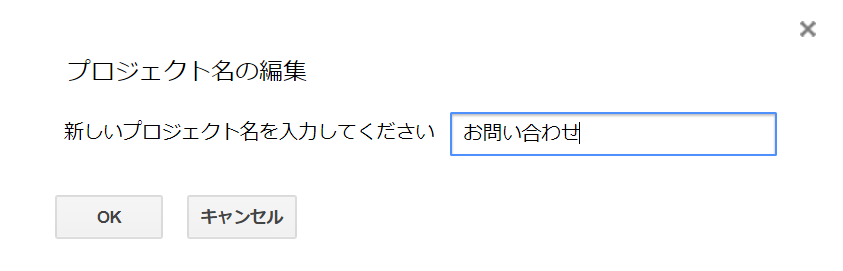 f:id:moss_san:20170717205419p:plain