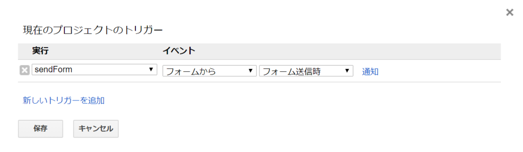 f:id:moss_san:20170717205806p:plain