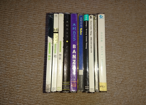 駿河屋のジャンル色々CD福袋を開封してみた - ミニマリストを目指す人