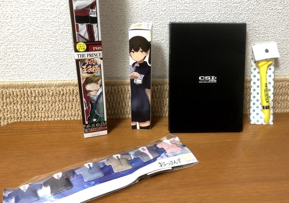 駿河屋のノンジャンル雑貨福袋を開封したら地獄になった件について