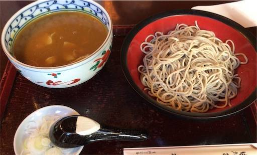 カレーつけ蕎麦