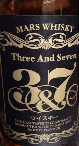 ３＆７