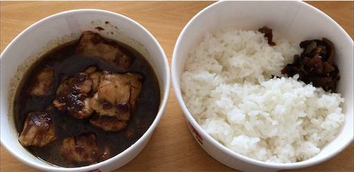 ごろごろ煮込みチキンカレー