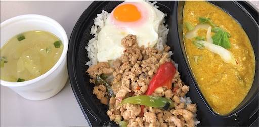 ガパオ＆シーフードのたまごカレー弁当