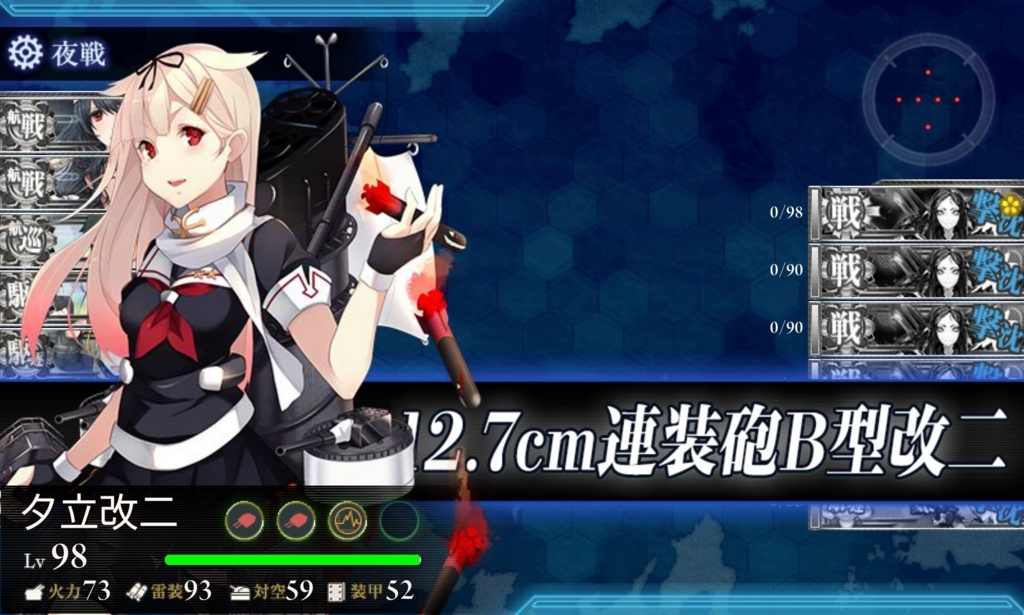 f:id:mossaan:20180415210031j:plain f:id:mossaan:20180415210031j:plain