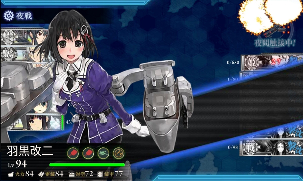 f:id:mossaan:20180415212047j:plain f:id:mossaan:20180415212047j:plain