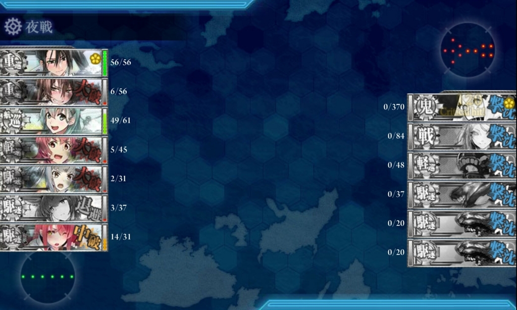 f:id:mossaan:20180415213703j:plain f:id:mossaan:20180415213703j:plain