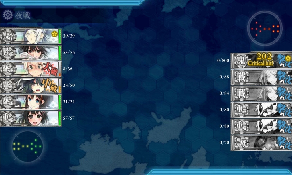 f:id:mossaan:20180415214621j:plain f:id:mossaan:20180415214621j:plain