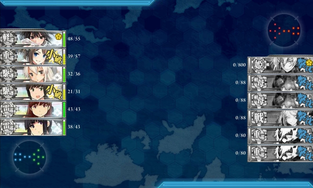 f:id:mossaan:20180415215732j:plain f:id:mossaan:20180415215732j:plain