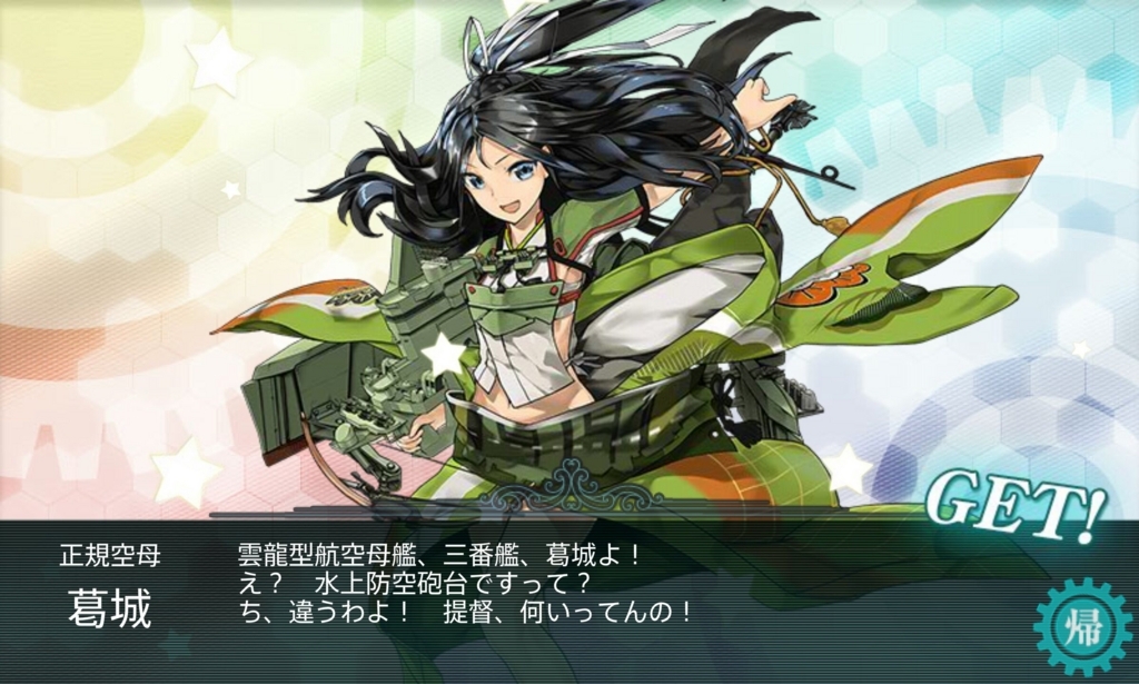 f:id:mossaan:20180415221448j:plain f:id:mossaan:20180415221448j:plain