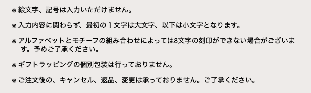 f:id:mossamaguna:20191207155249p:plain f:id:mossamaguna:20191207155249p:plain