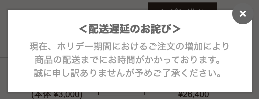 f:id:mossamaguna:20191207203219p:plain f:id:mossamaguna:20191207203219p:plain