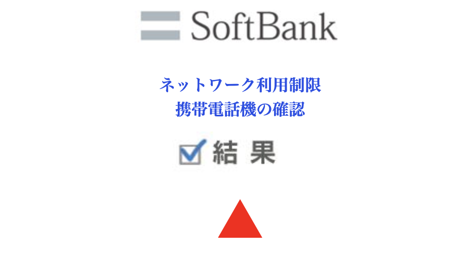 f:id:mossamaguna:20200119135512p:plain f:id:mossamaguna:20200119135512p:plain
