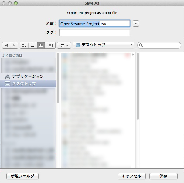 f:id:mossan99:20160318135543j:plain