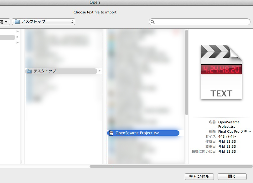 f:id:mossan99:20160318135742j:plain