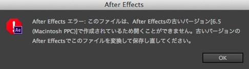 f:id:mossan99:20160407222937p:plain