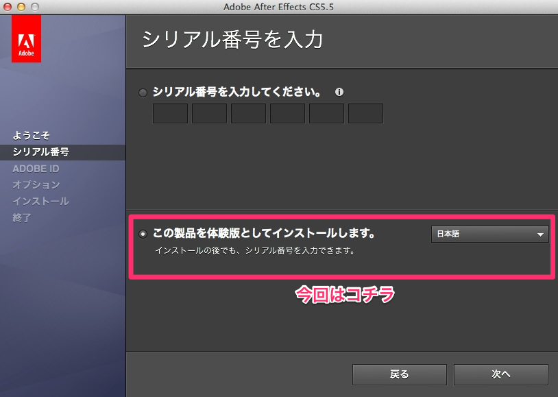 f:id:mossan99:20160407222942p:plain