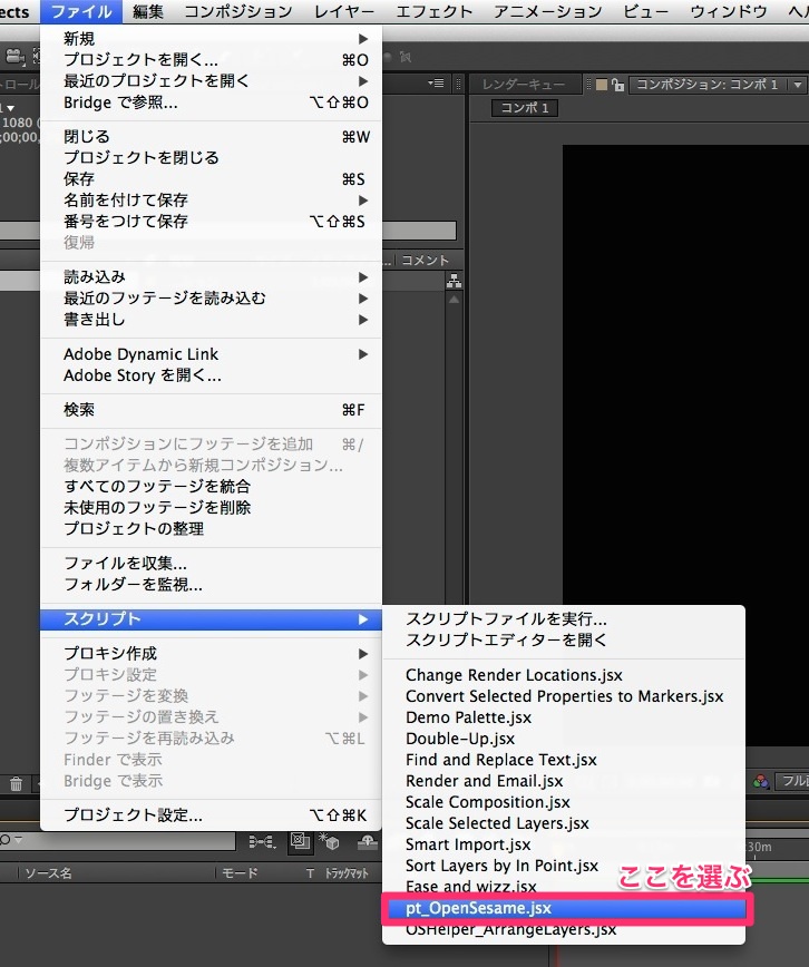 f:id:mossan99:20160407223014j:plain