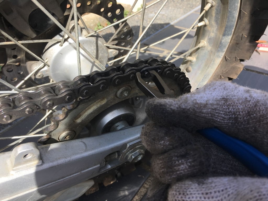 Crf250l チェーン交換 Crf250lのトコトコ日記 Crf250l Offroad Motorcycle Diary