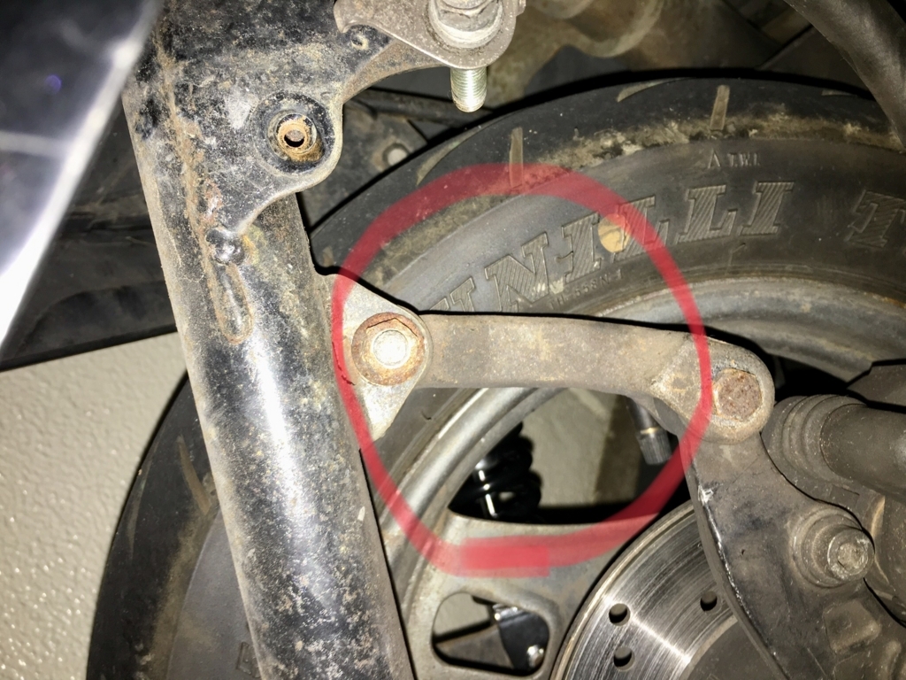 f:id:mossan_offroadbiker:20180801231415j:plain f:id:mossan_offroadbiker:20180801231415j:plain