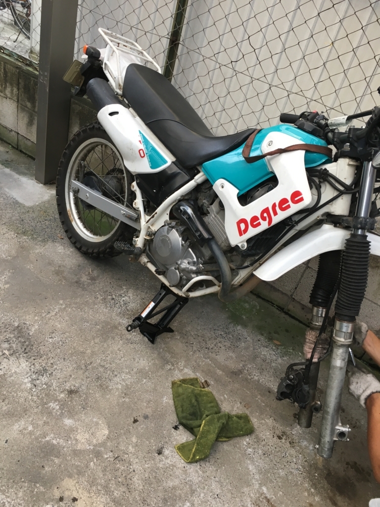 f:id:mossan_offroadbiker:20180810234219j:plain f:id:mossan_offroadbiker:20180810234219j:plain