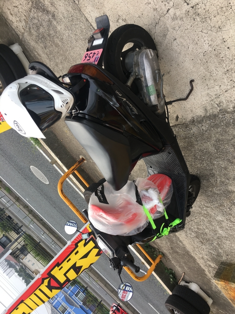 f:id:mossan_offroadbiker:20180819145917j:plain f:id:mossan_offroadbiker:20180819145917j:plain