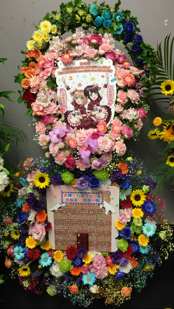 f:id:mossanmaster:20170831211424p:plain