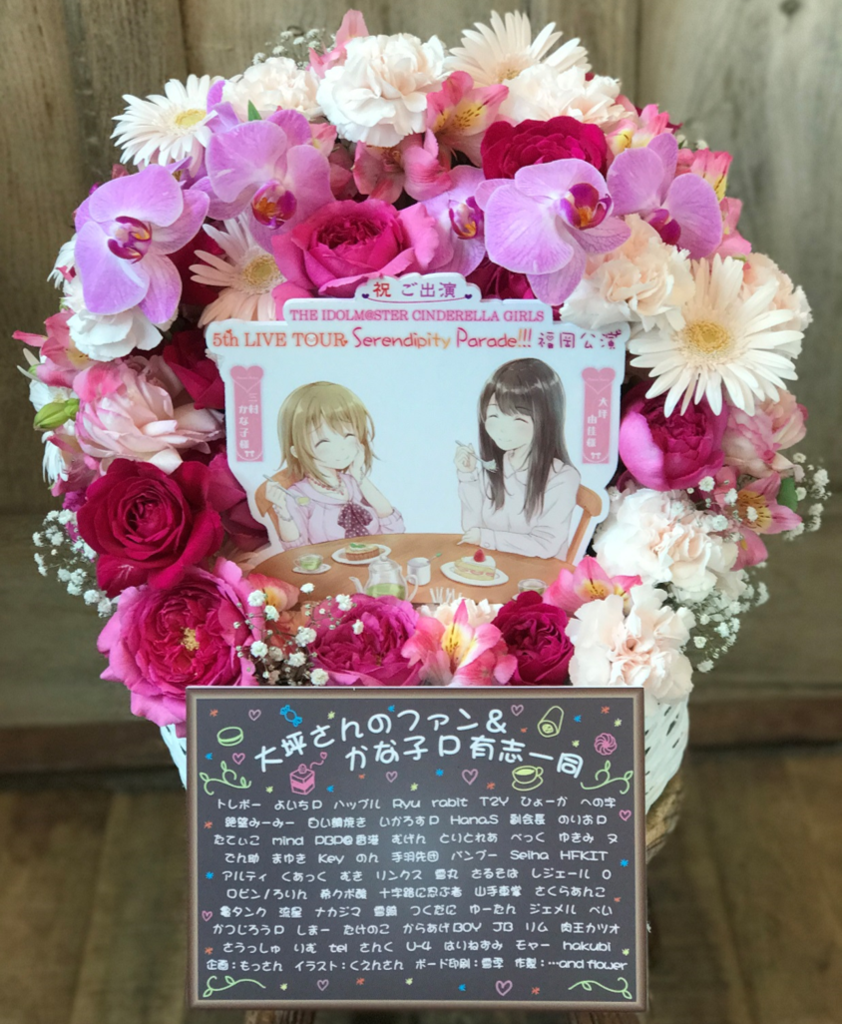 f:id:mossanmaster:20170831215417p:plain