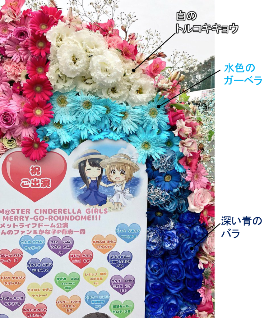 f:id:mossanmaster:20181115201929p:plain