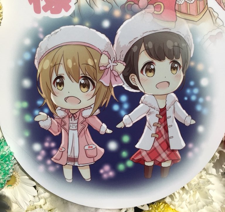 f:id:mossanmaster:20181115202650j:plain