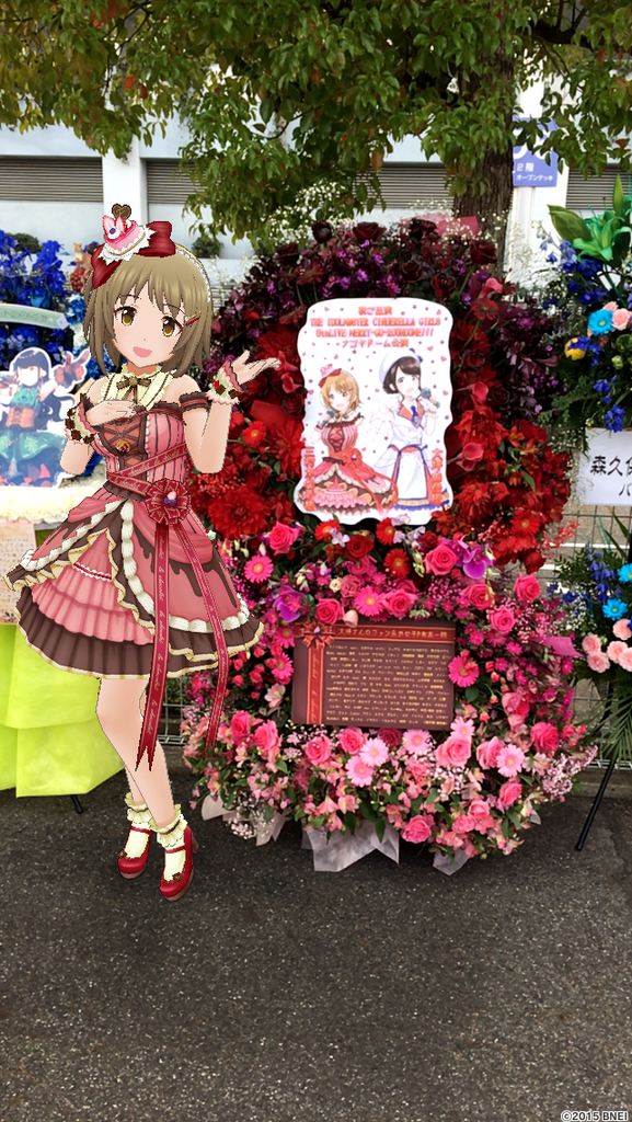 f:id:mossanmaster:20181209140529p:plain