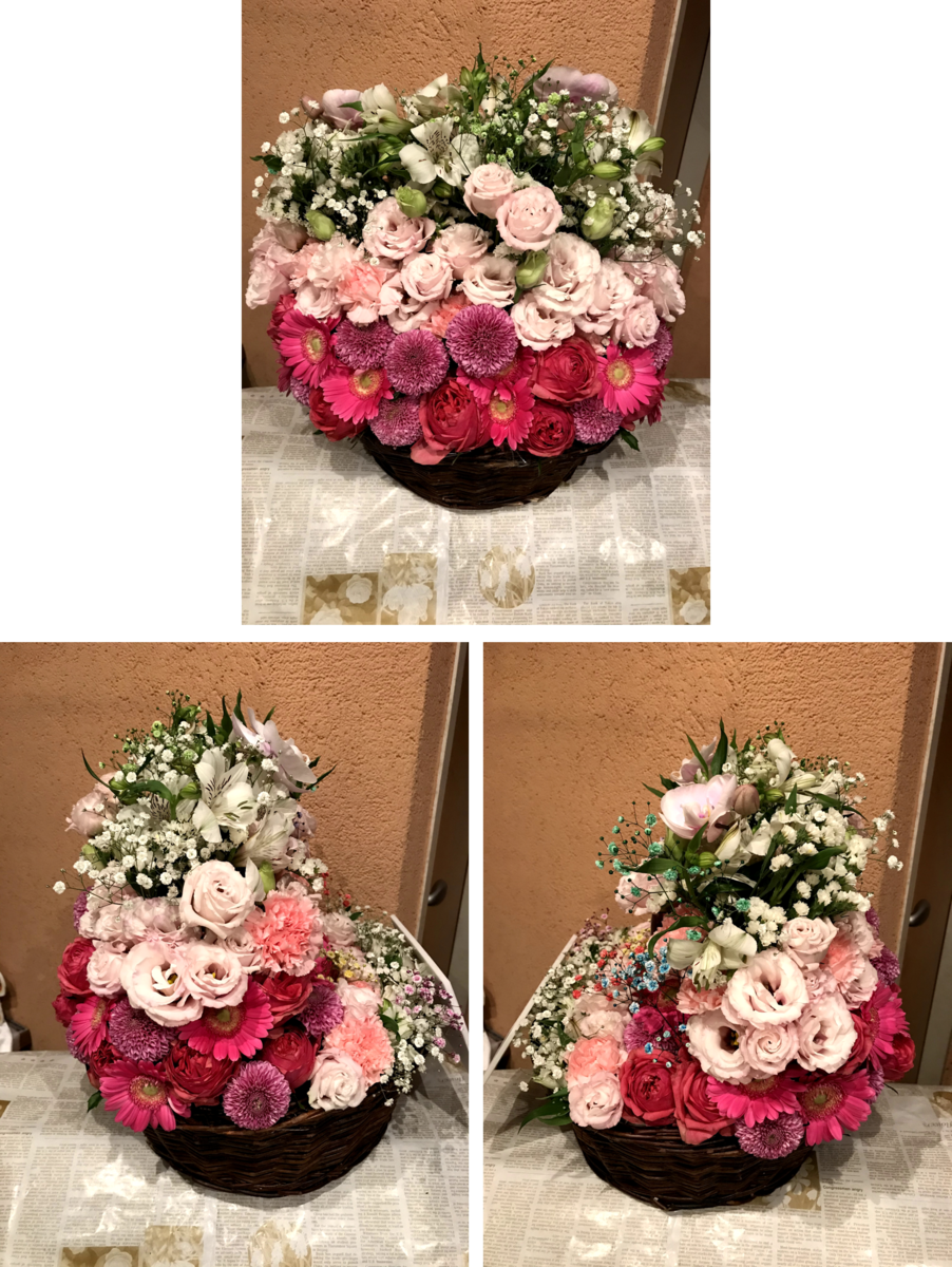 f:id:mossanmaster:20191112232527p:plain f:id:mossanmaster:20191112232527p:plain