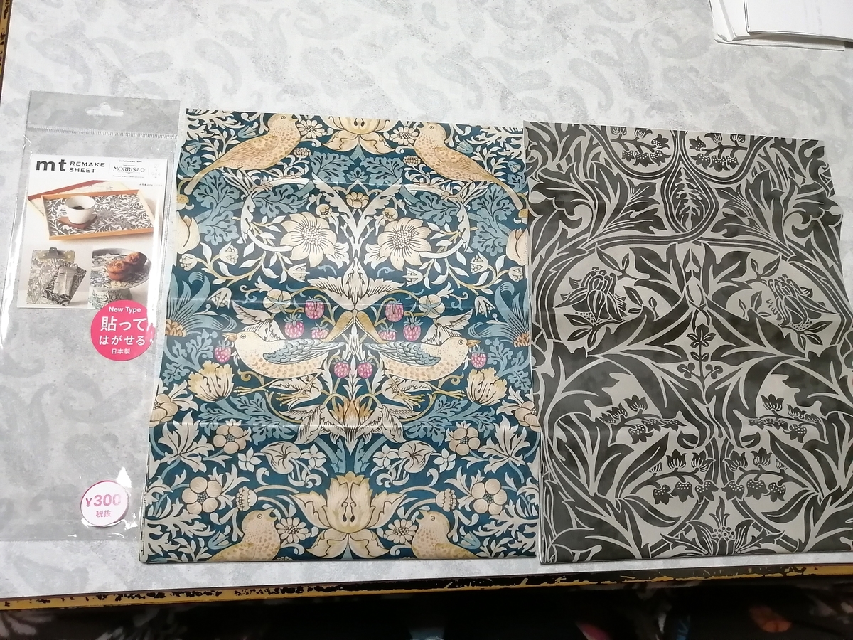 破格！　mt 貼ってはがせるリメイクシート38枚まとめ売り　モリス　いちご泥棒柄 Amazon | カモ井加工紙 mt casa remake sheet マスキングテープ