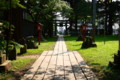 [神社]盛岡天満宮