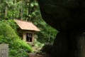 [遠野][神社][巨石]続石に到着