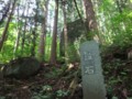 [遠野][神社][巨石]泣石