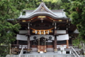 [神社]下田八幡神社