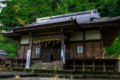 [神社]伊豆市八幡 来宮神社