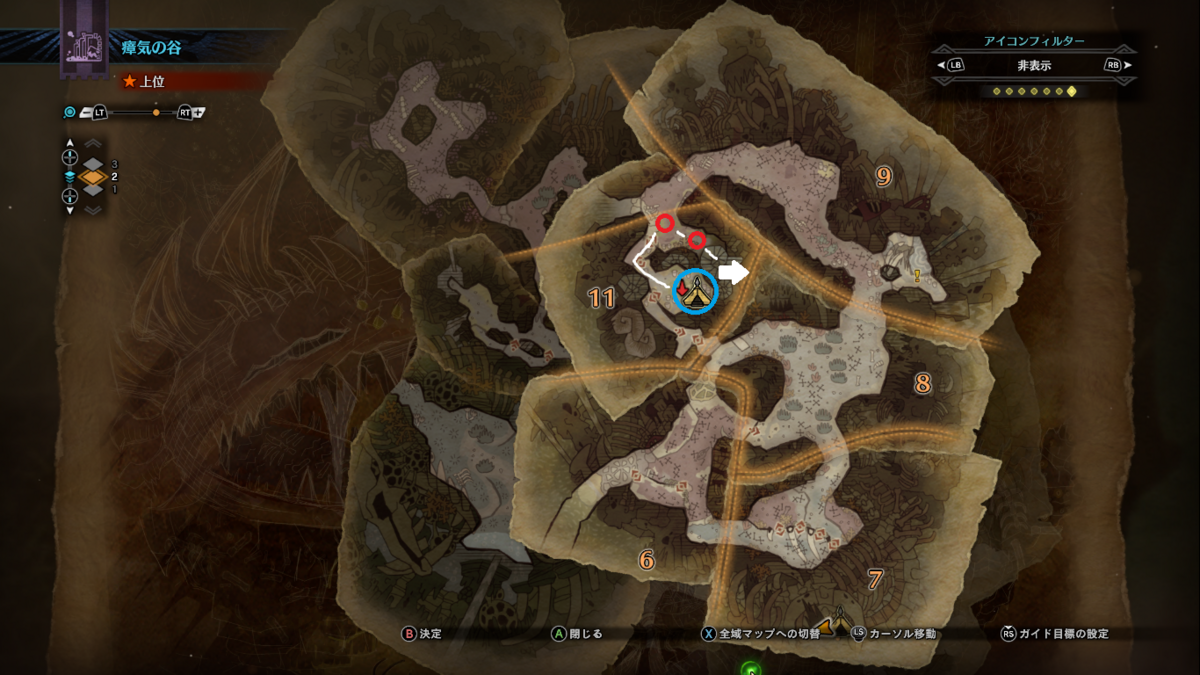 モンスターハンター ゼノ・ジーヴァ(臨界) アマツマガツチ 笹 モンスターハンター ゼノ・ジーヴァ(臨界) アマツマガツチ 笹