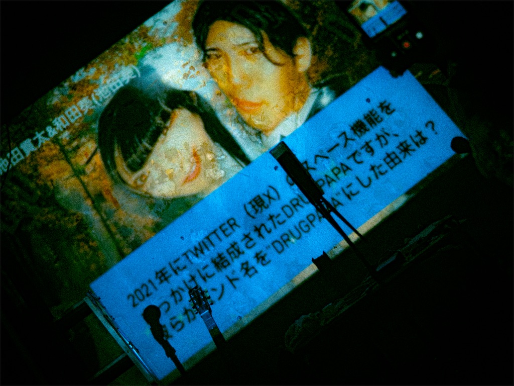 f:id:mostinfantasy4-2:20260512224829j:image f:id:mostinfantasy4-2:20260512224829j:image