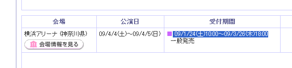 f:id:mostlyfine:20081225020602p:image f:id:mostlyfine:20081225020602p:image