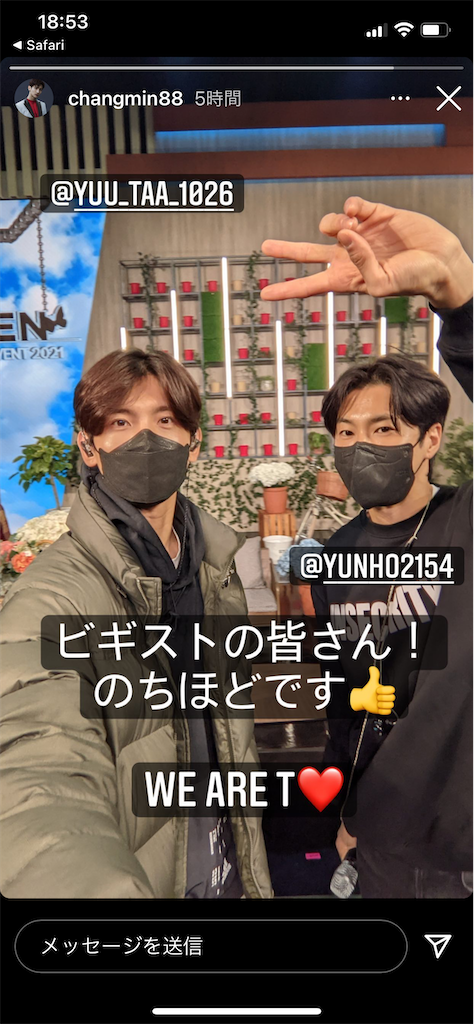 f:id:mosuage:20211114220246p:image