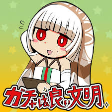 f:id:mosuchan14:20171002150857j:plain f:id:mosuchan14:20171002150857j:plain
